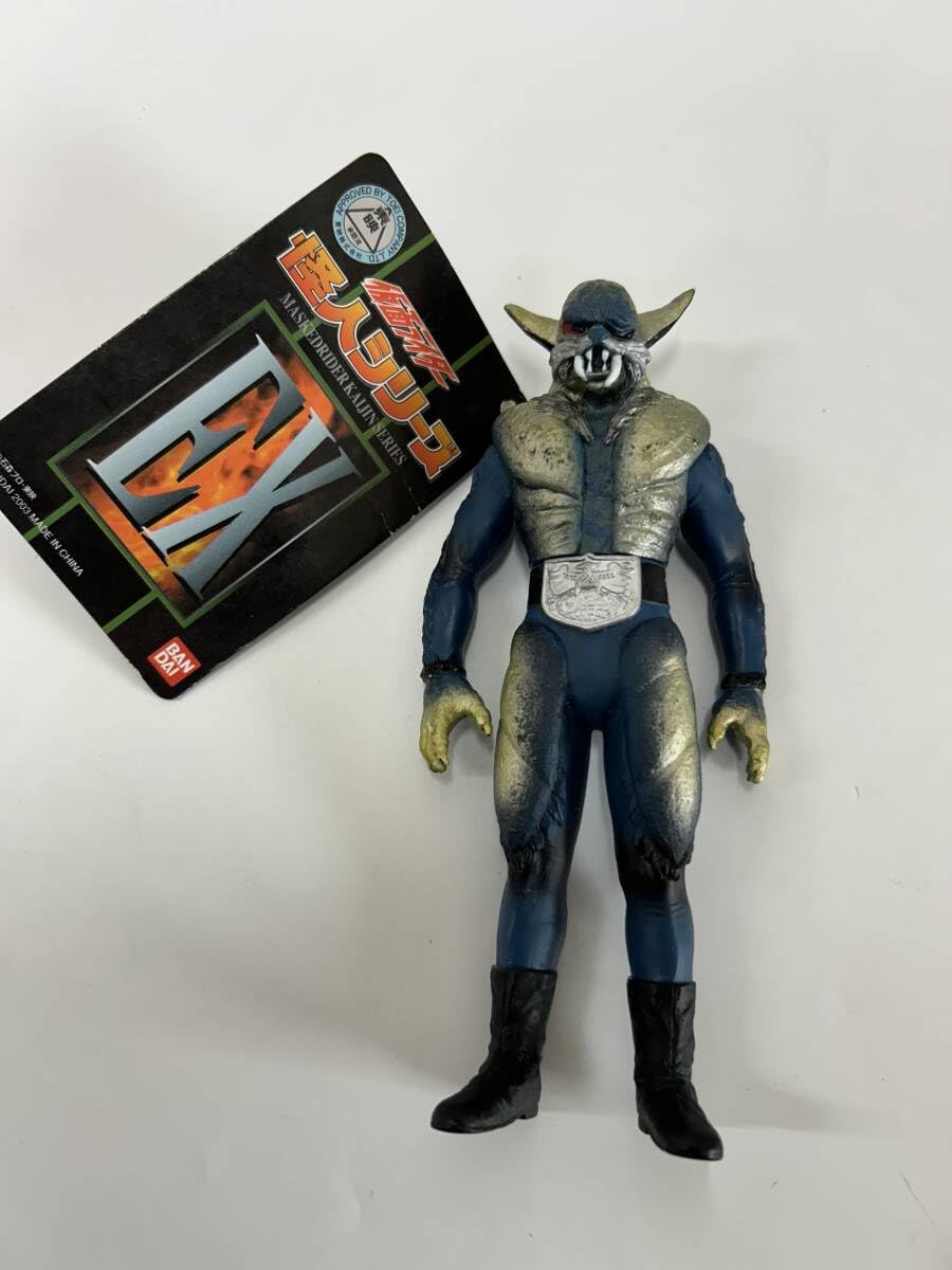 仮面ライダー 怪人ソフビシリーズ Amazon.co.jp: 狼男 「ライダー」 ライダー怪人シリーズEX ソフビ